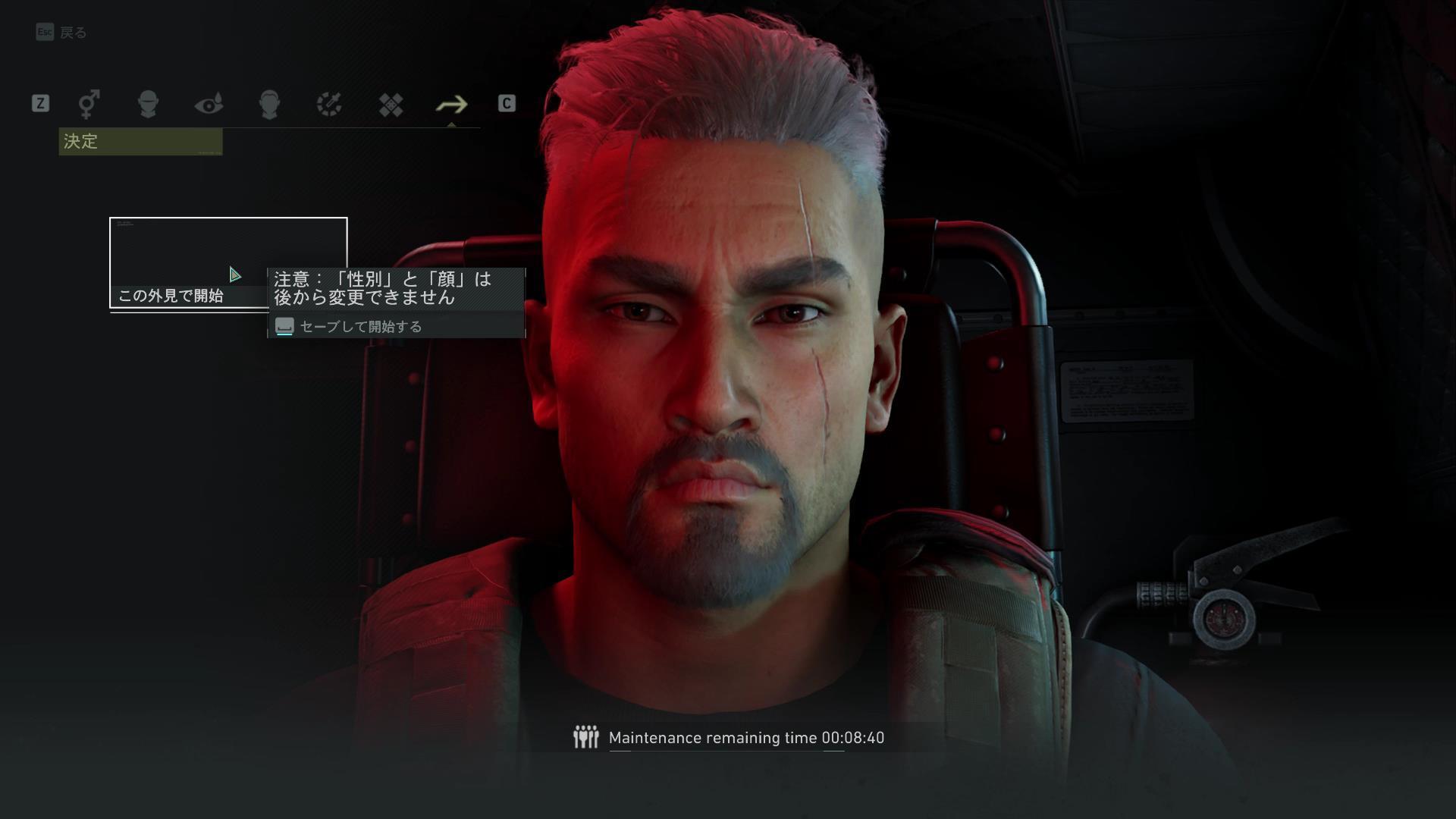 ゴーストリコンブレイクポイントβ版】やってみたよ！: 気まぐＲＥＩブログ